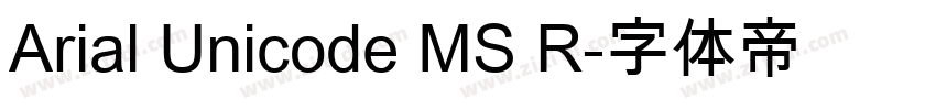 Arial Unicode MS R字体转换
